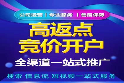 短视频信息流与社交媒体的融合：微信视频号案例